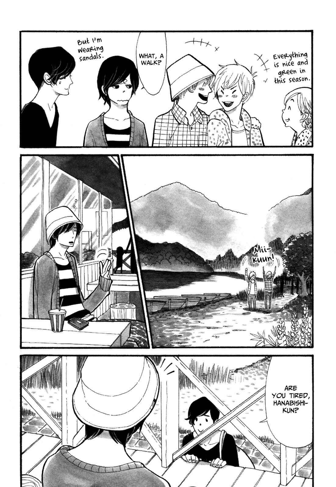 Page 6 Chapter 7 Itoshi no Nekokke