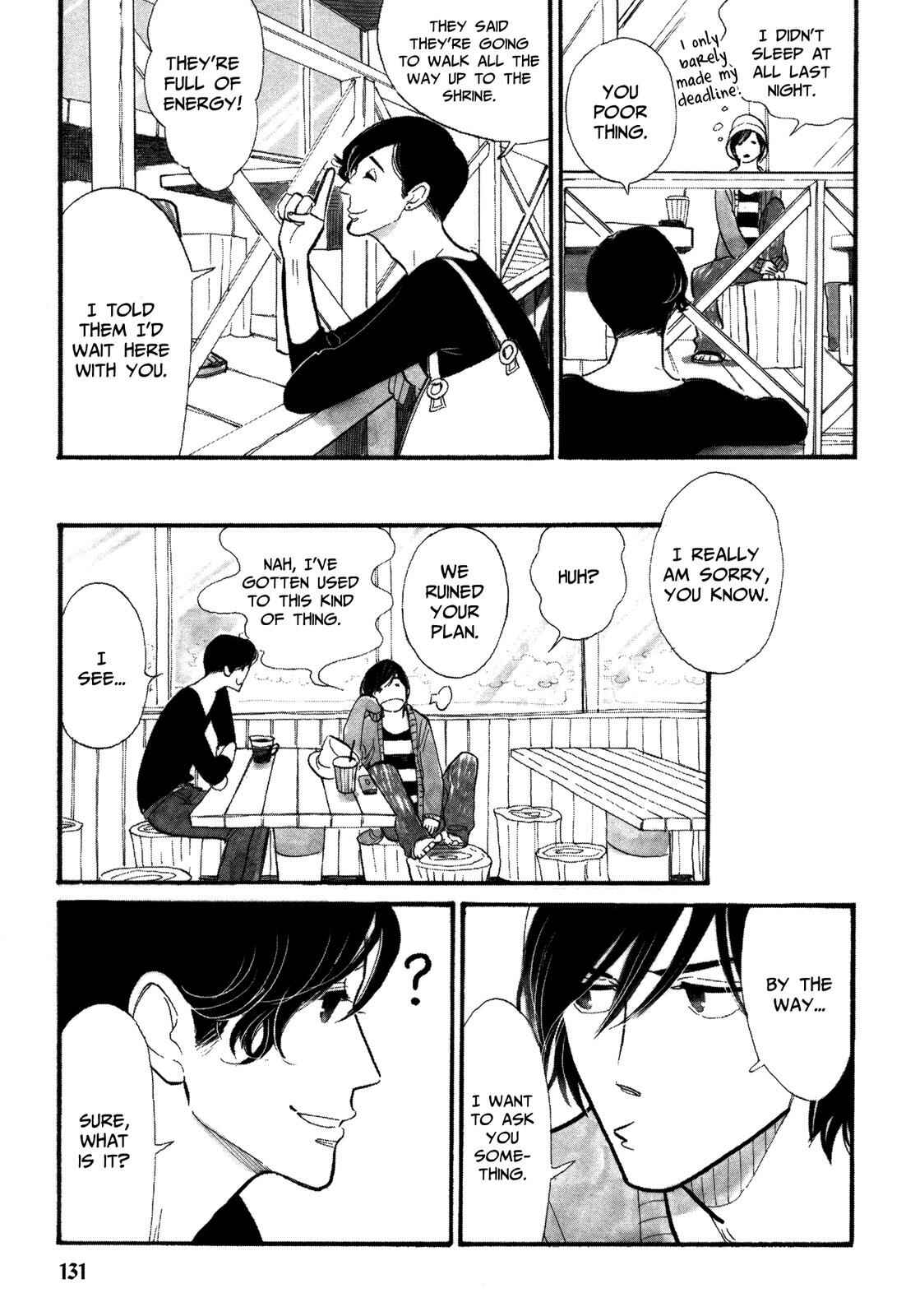 Page 7 Chapter 7 Itoshi no Nekokke