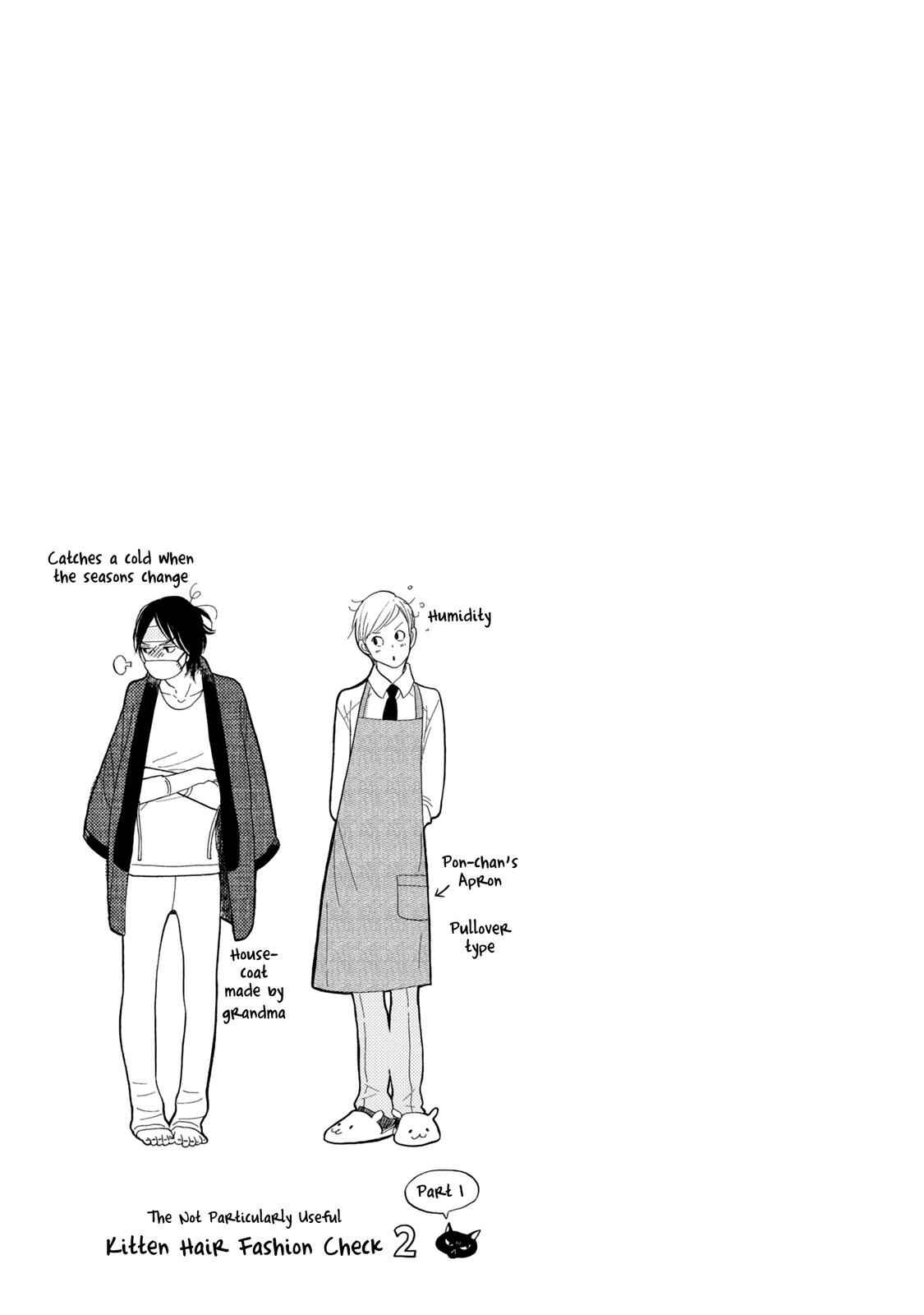 Page 17 Chapter 9 Itoshi no Nekokke