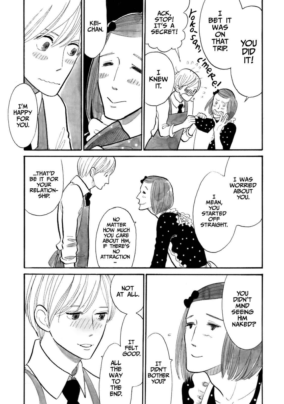 Page 7 Chapter 9 Itoshi no Nekokke