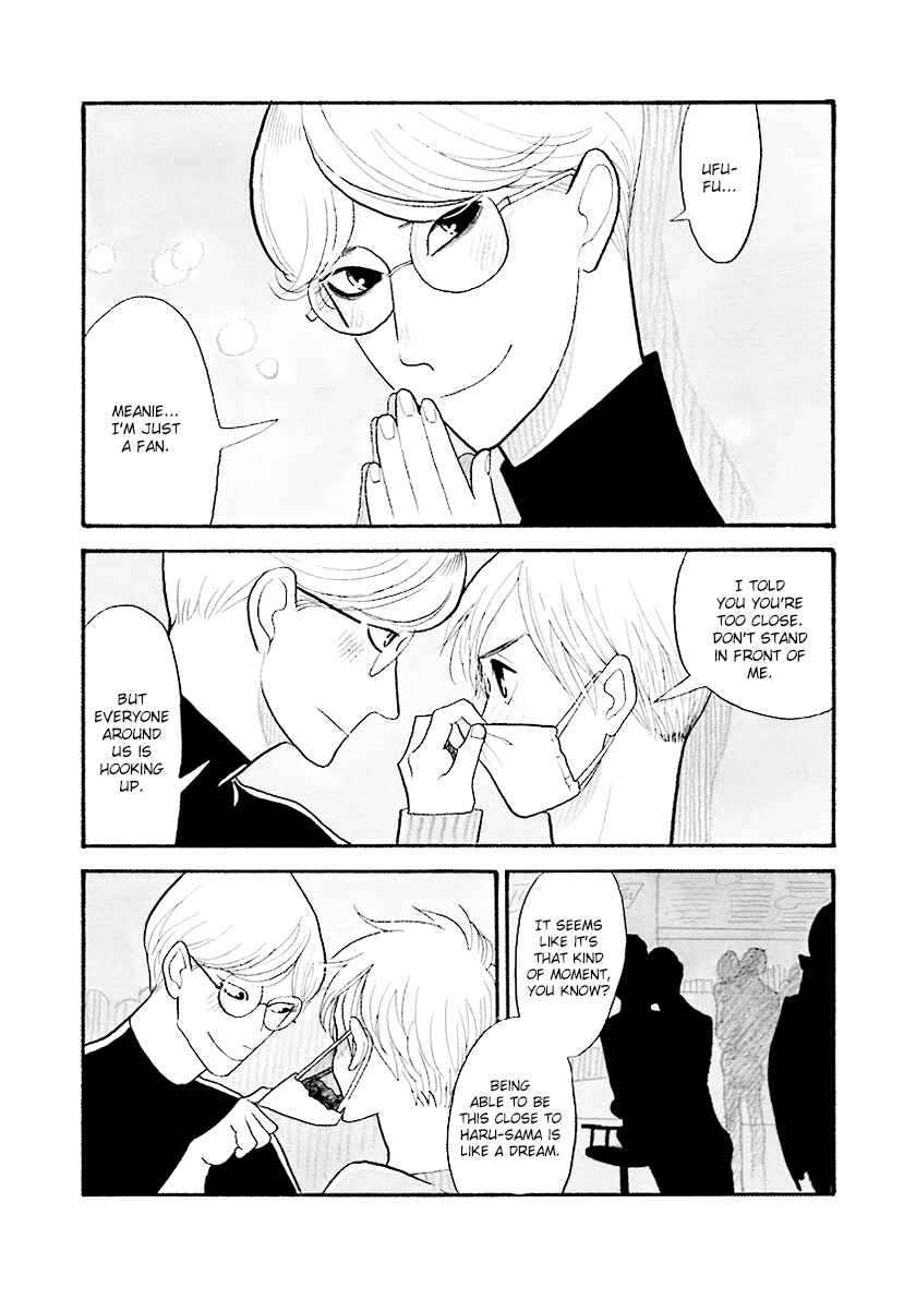 Page 10 Chapter 33.1 Itoshi no Nekokke