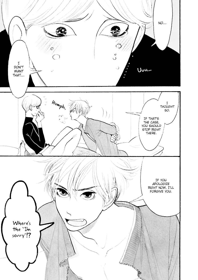 Page 20 Chapter 33.1 Itoshi no Nekokke