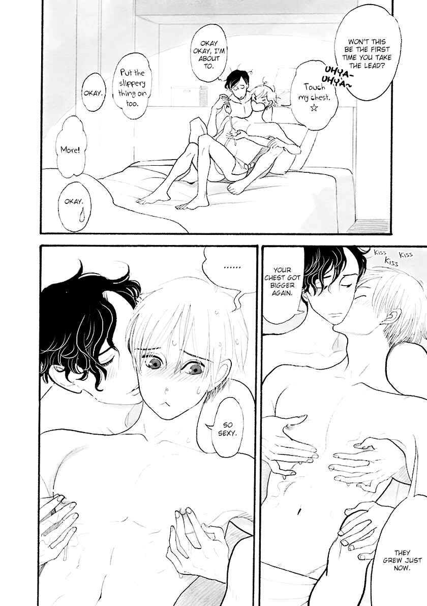 Page 29 Chapter 33.1 Itoshi no Nekokke
