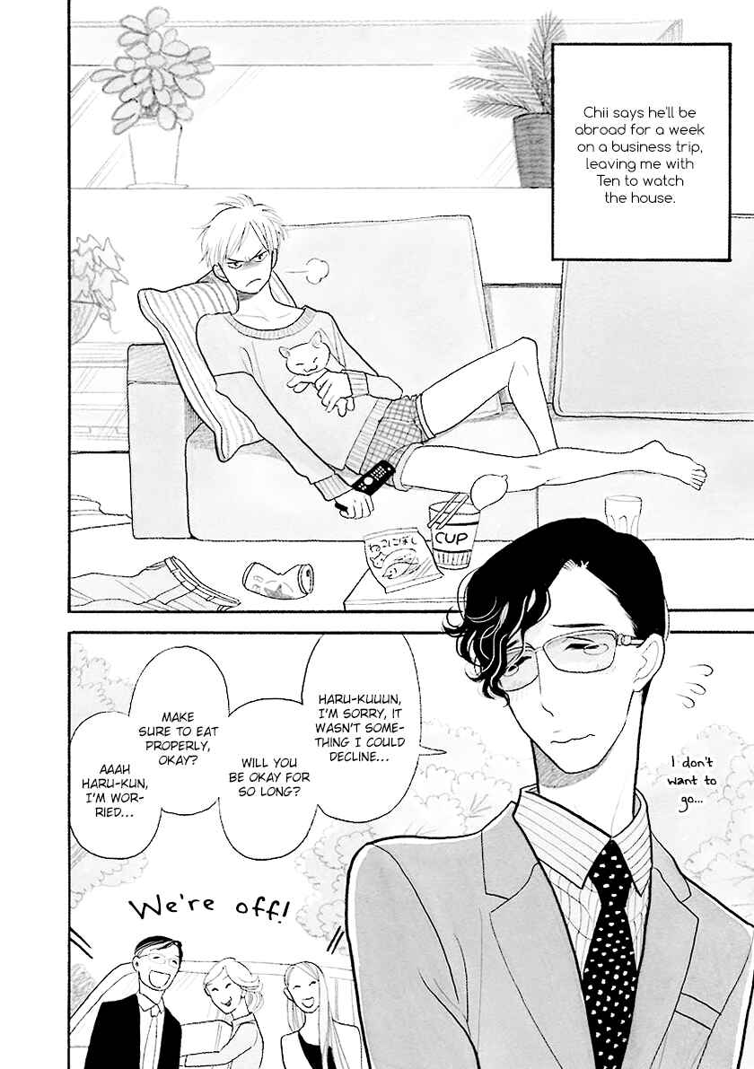 Page 3 Chapter 33.1 Itoshi no Nekokke