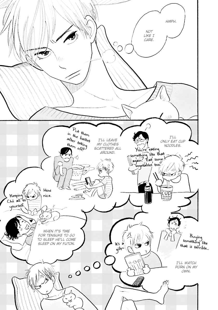 Page 4 Chapter 33.1 Itoshi no Nekokke
