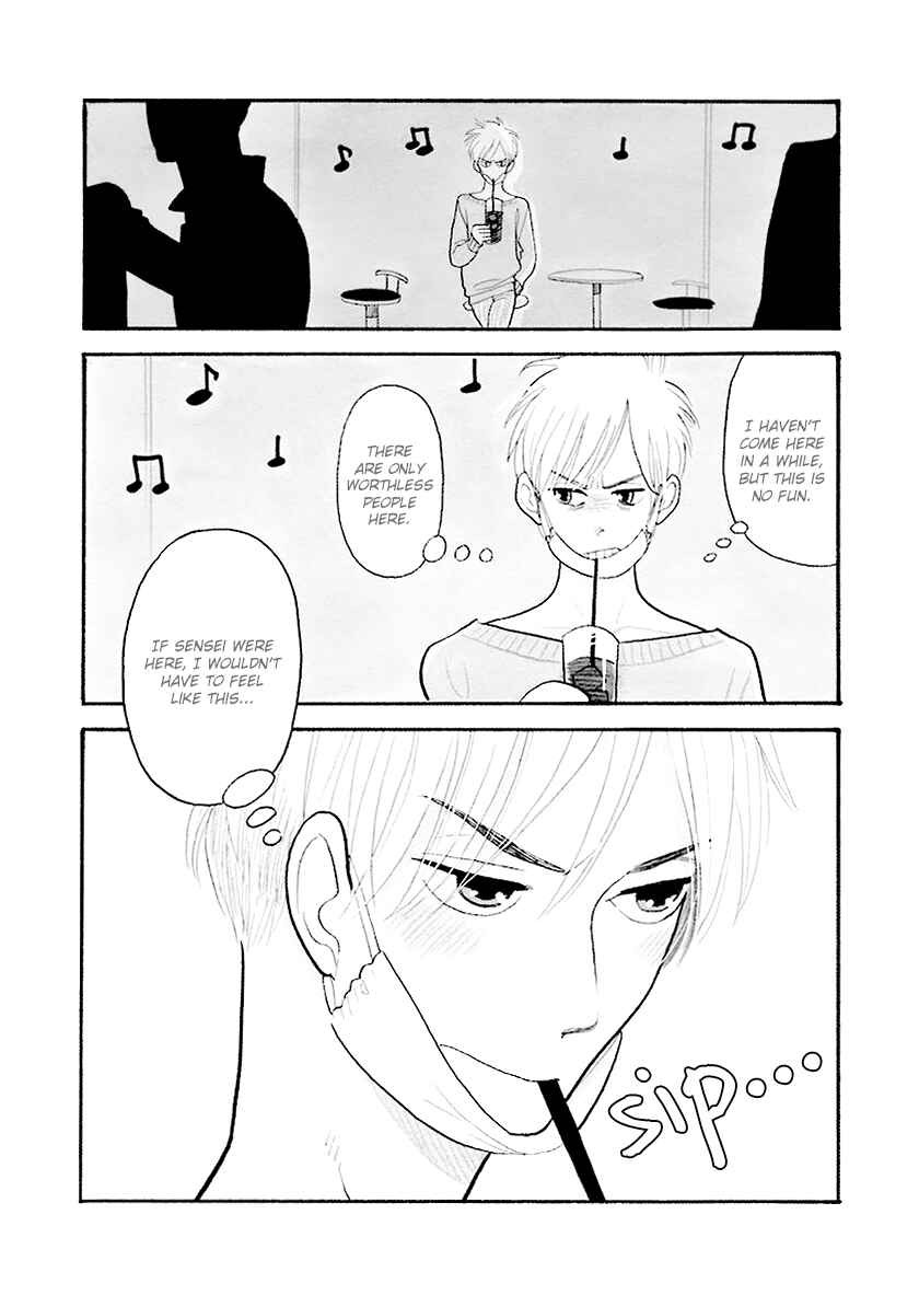Page 7 Chapter 33.1 Itoshi no Nekokke
