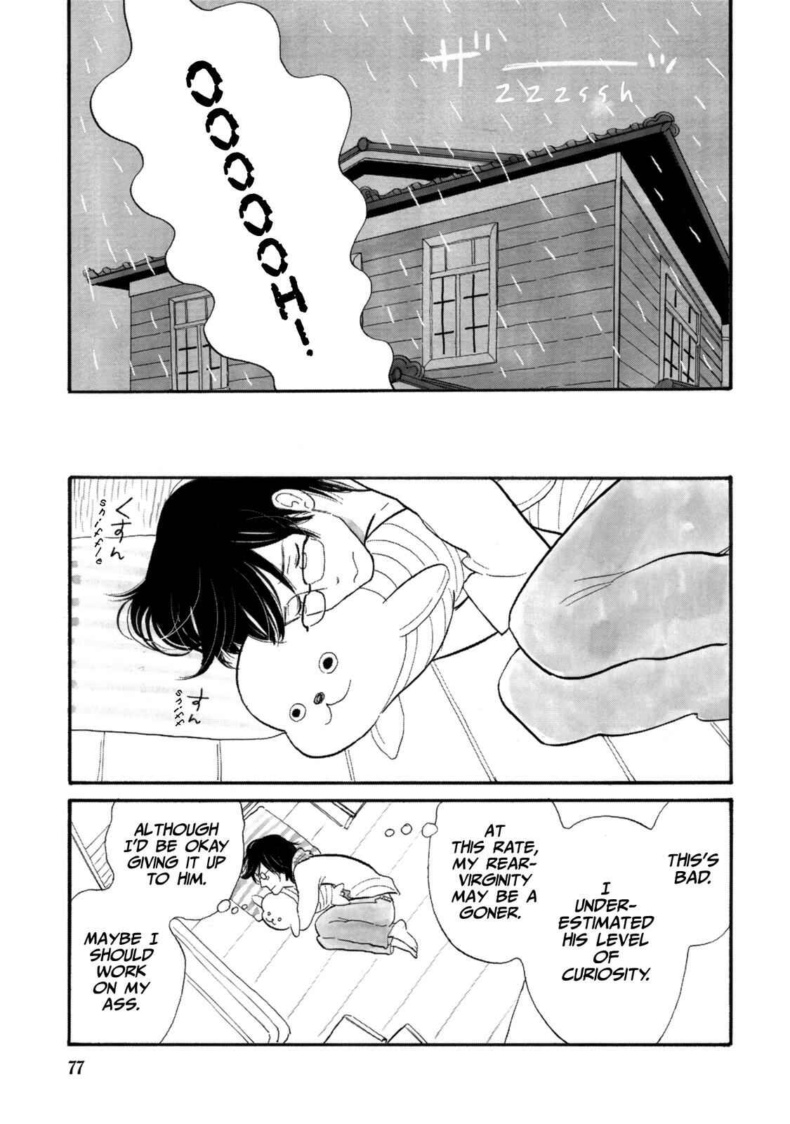 Page 15 Chapter 12 Itoshi no Nekokke