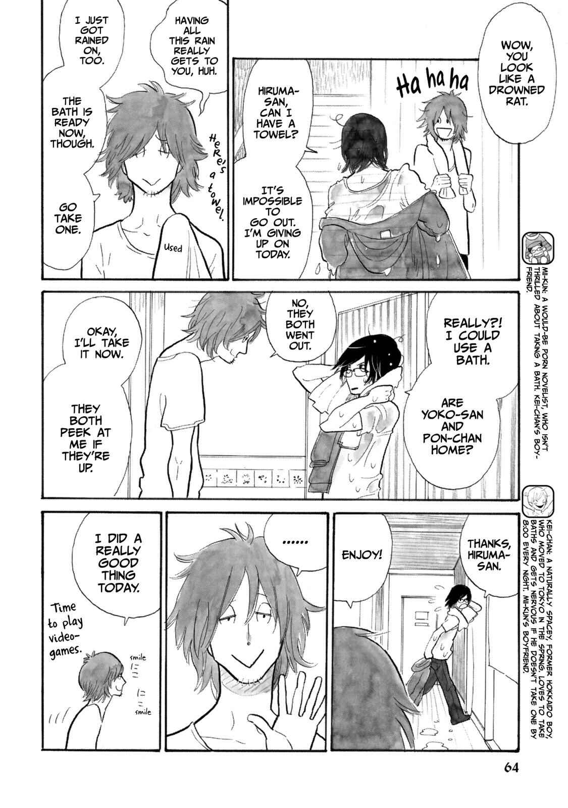 Page 2 Chapter 12 Itoshi no Nekokke