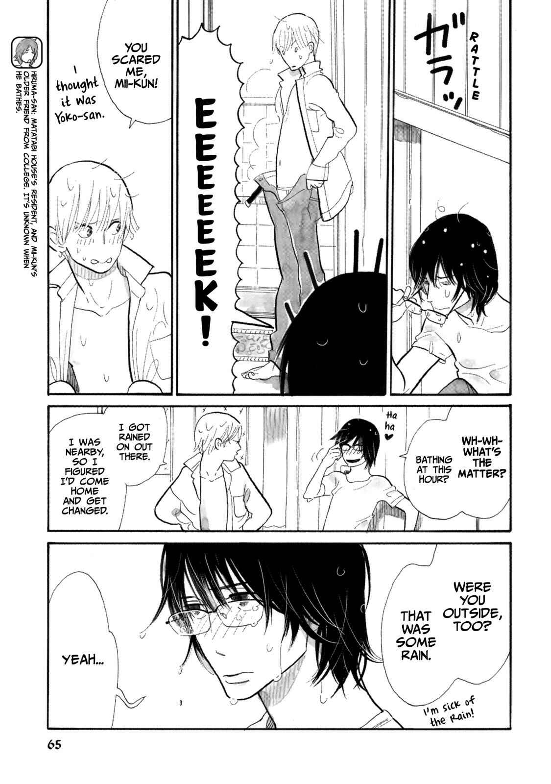 Page 3 Chapter 12 Itoshi no Nekokke