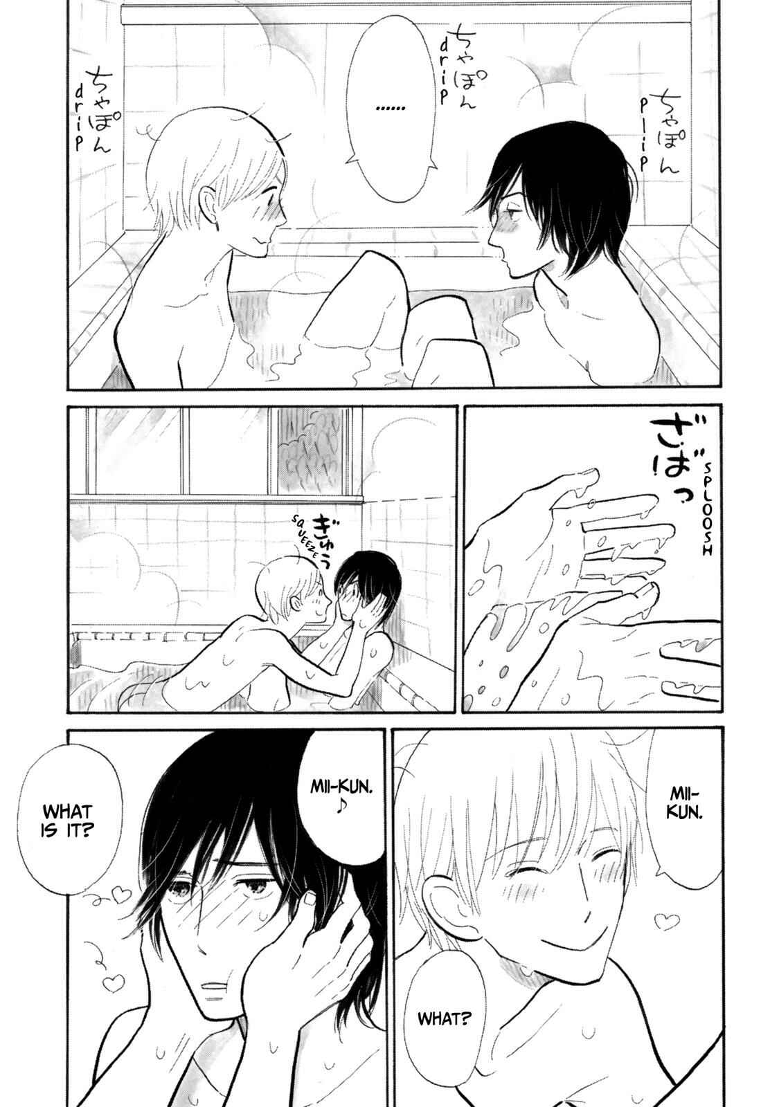 Page 7 Chapter 12 Itoshi no Nekokke