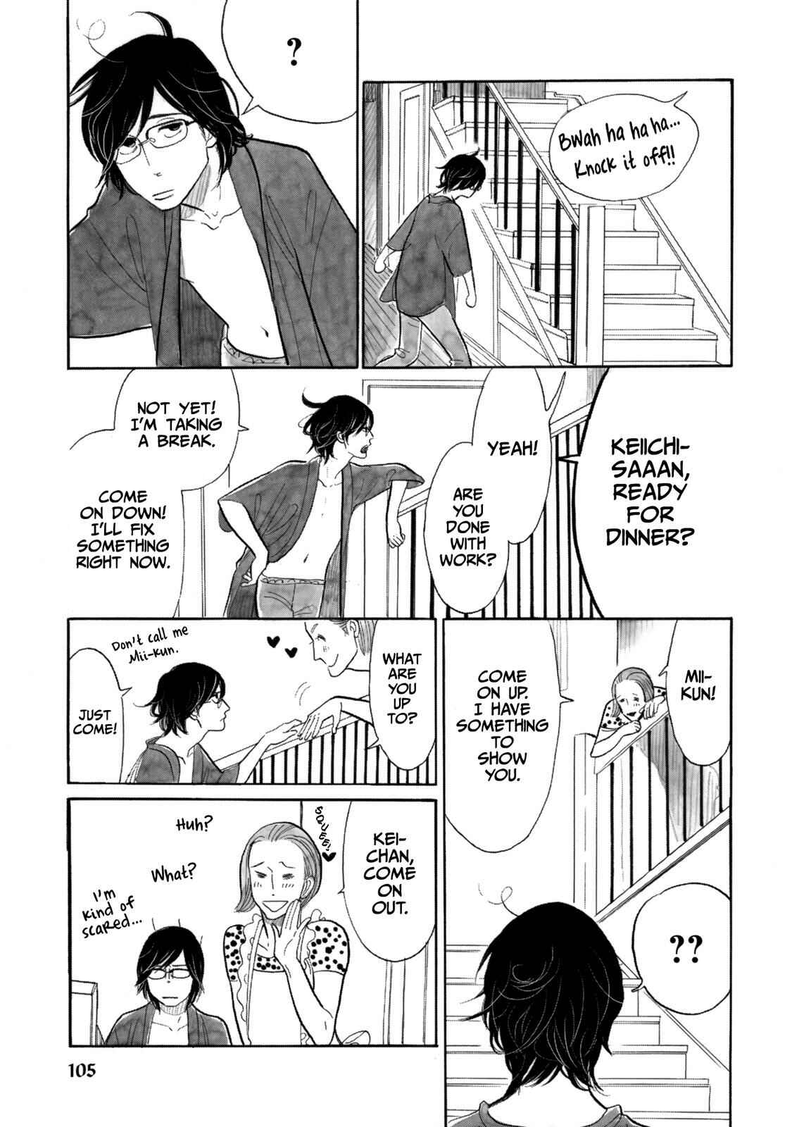 Page 7 Chapter 14 Itoshi no Nekokke