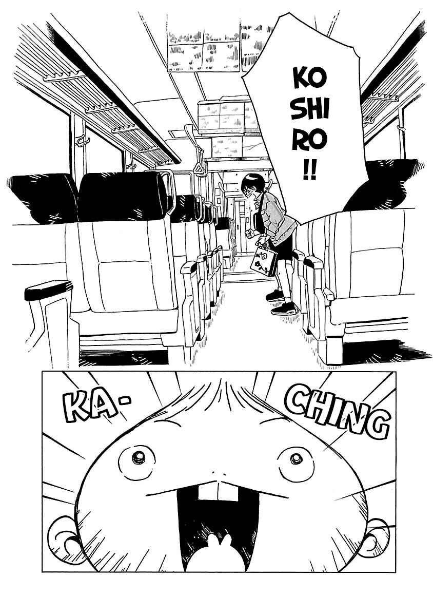 Page 18 Chapter 7 Korogaru Kyoudai