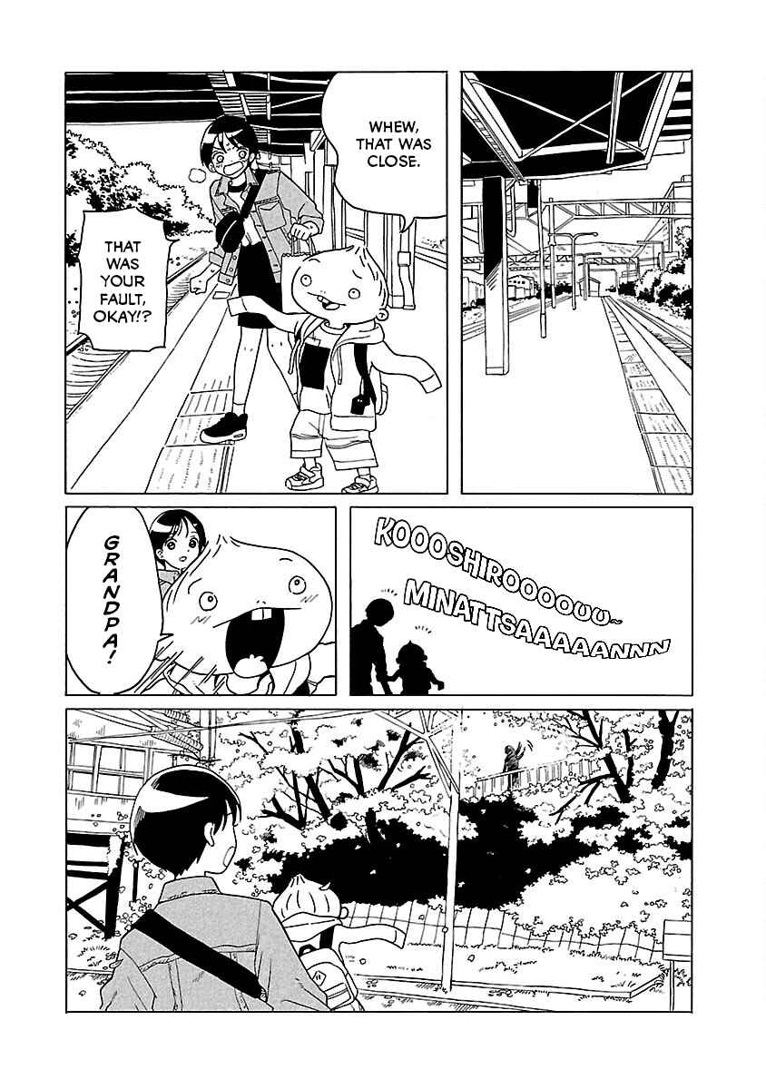 Page 19 Chapter 7 Korogaru Kyoudai