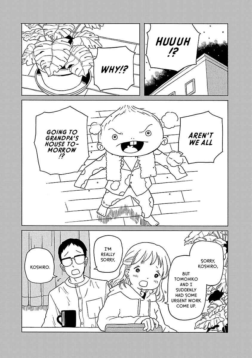 Page 3 Chapter 7 Korogaru Kyoudai