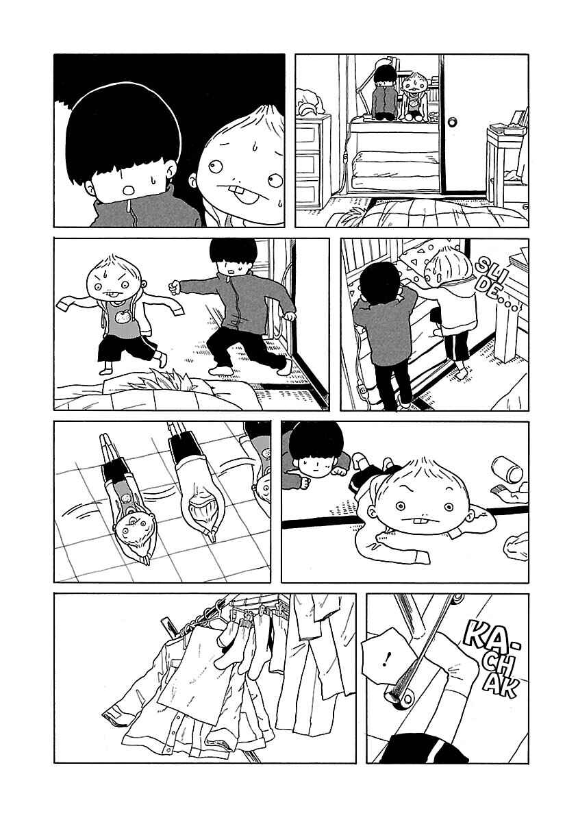 Page 22 Chapter 11 Korogaru Kyoudai