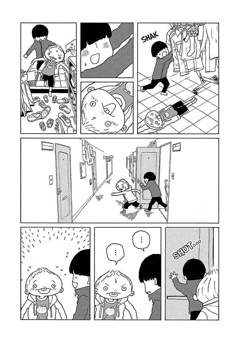 Page 23 Chapter 11 Korogaru Kyoudai