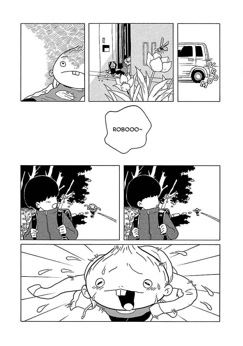 Page 3 Chapter 11 Korogaru Kyoudai