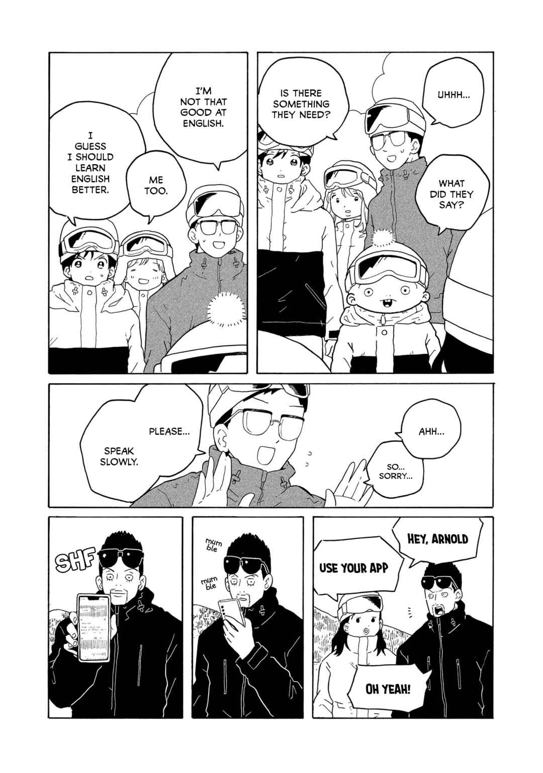 Page 17 Chapter 40 Korogaru Kyoudai