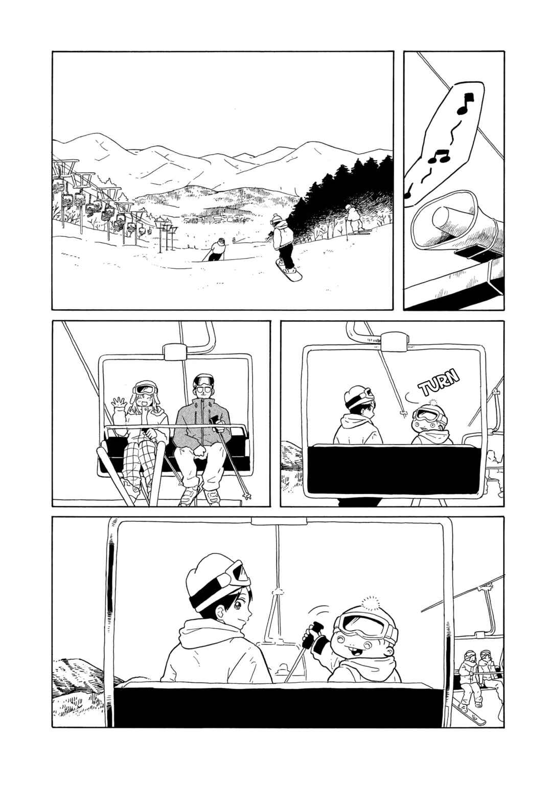 Page 2 Chapter 40 Korogaru Kyoudai