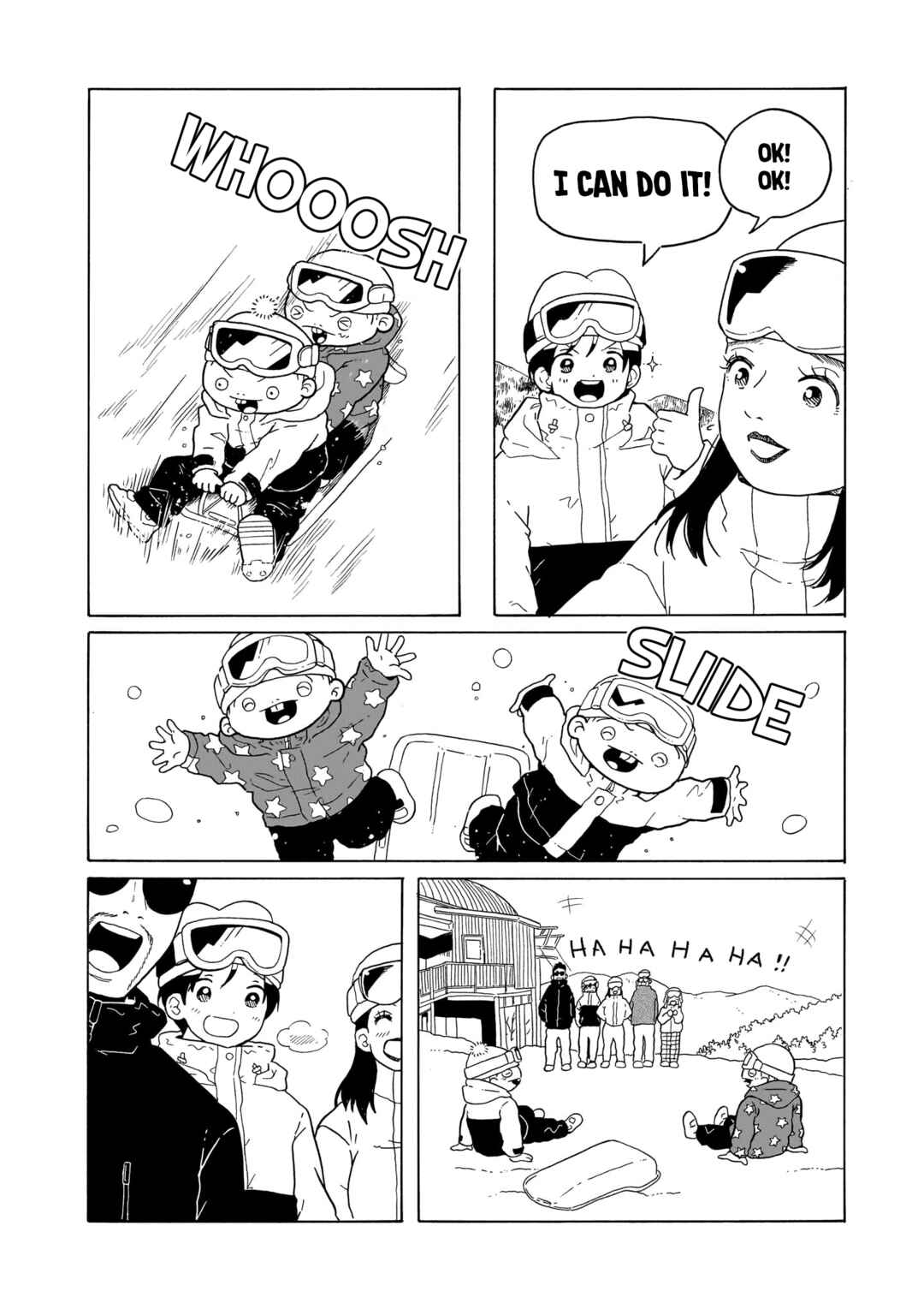 Page 22 Chapter 40 Korogaru Kyoudai
