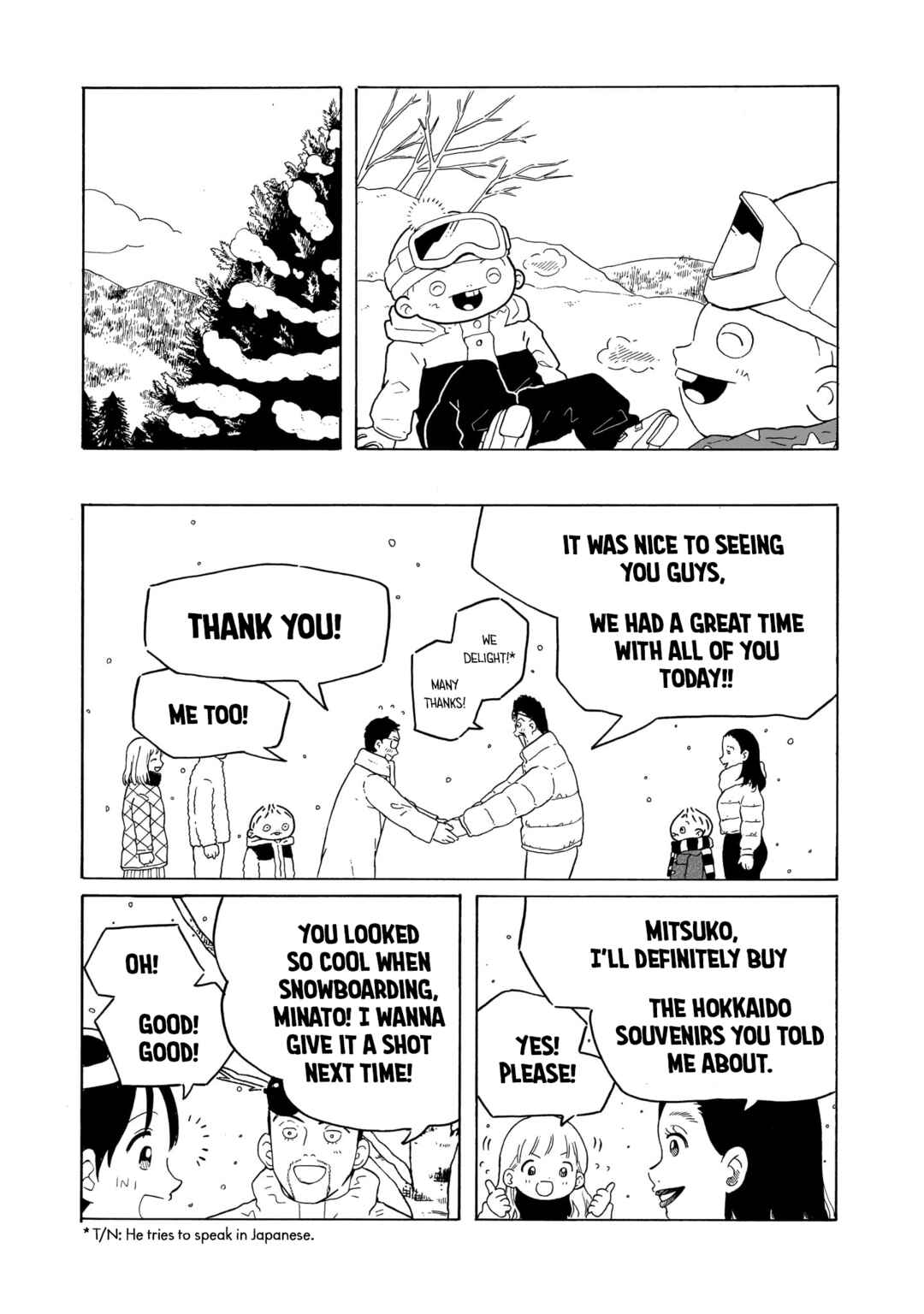 Page 23 Chapter 40 Korogaru Kyoudai