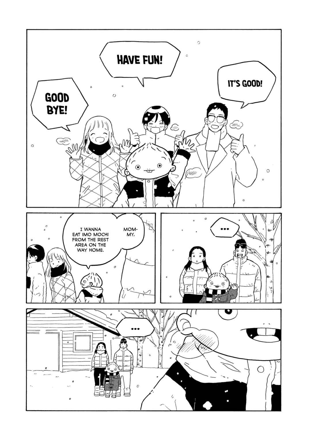 Page 27 Chapter 40 Korogaru Kyoudai