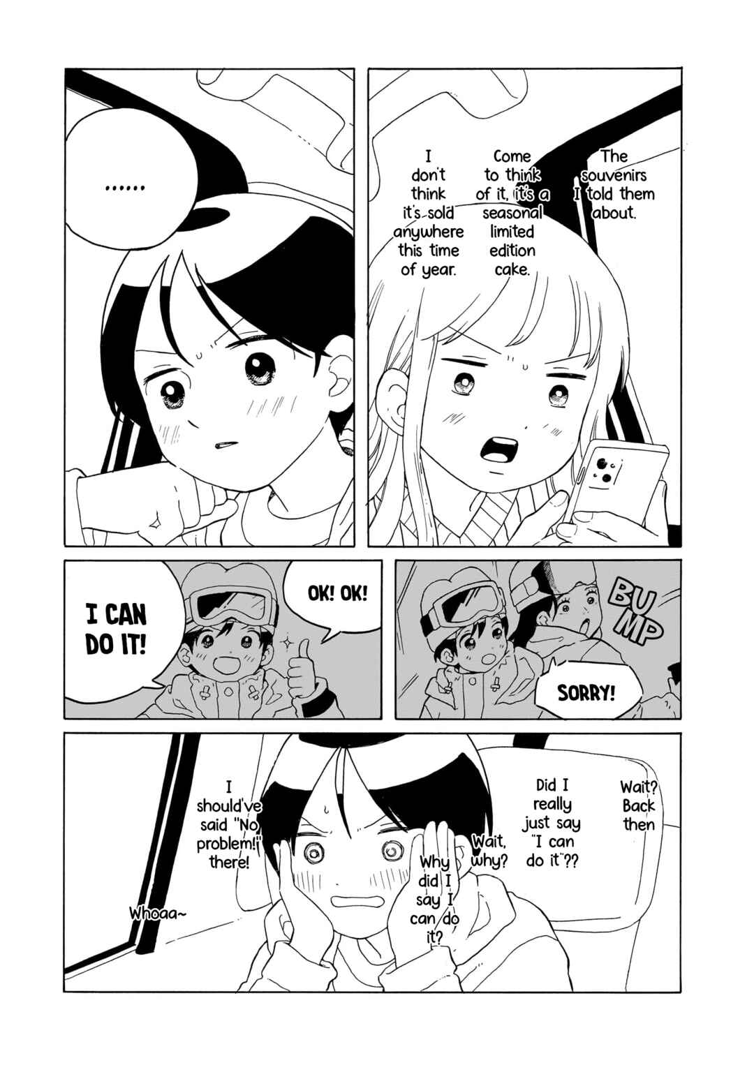 Page 29 Chapter 40 Korogaru Kyoudai