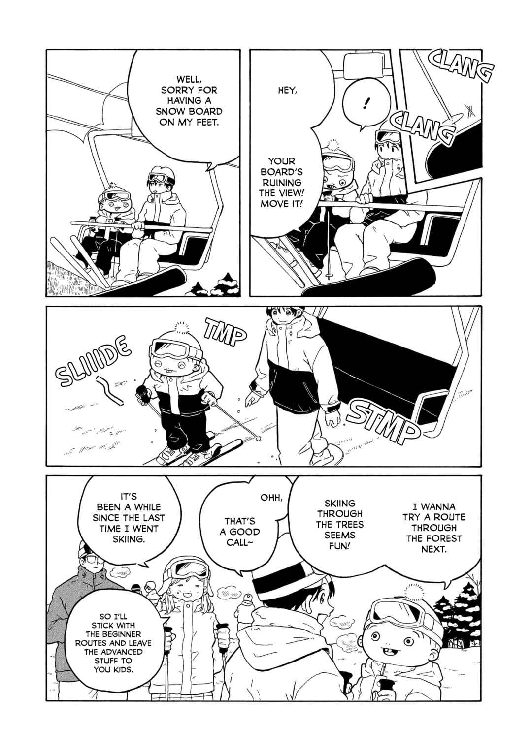 Page 3 Chapter 40 Korogaru Kyoudai