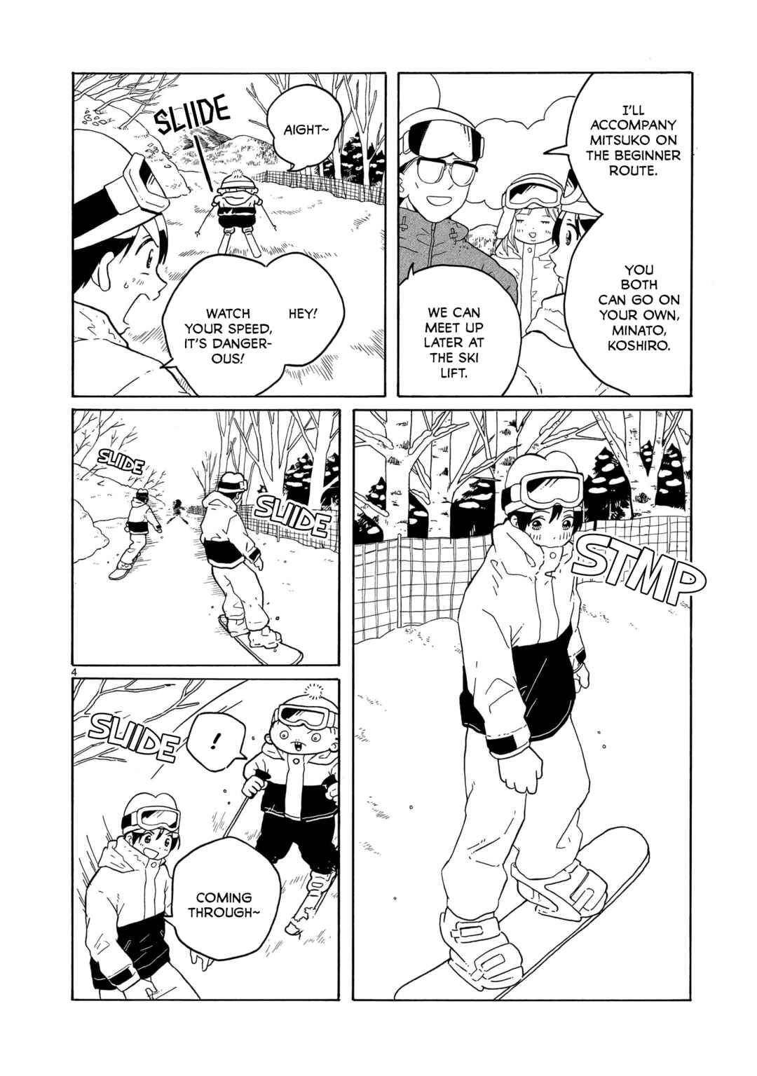 Page 4 Chapter 40 Korogaru Kyoudai