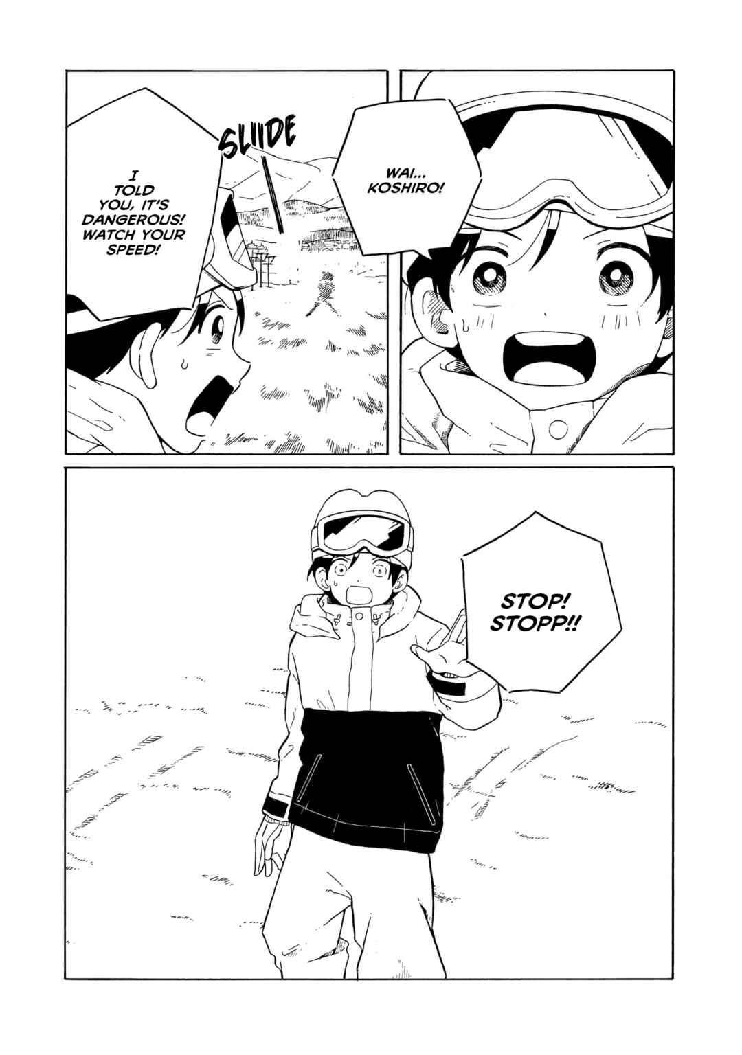 Page 7 Chapter 40 Korogaru Kyoudai