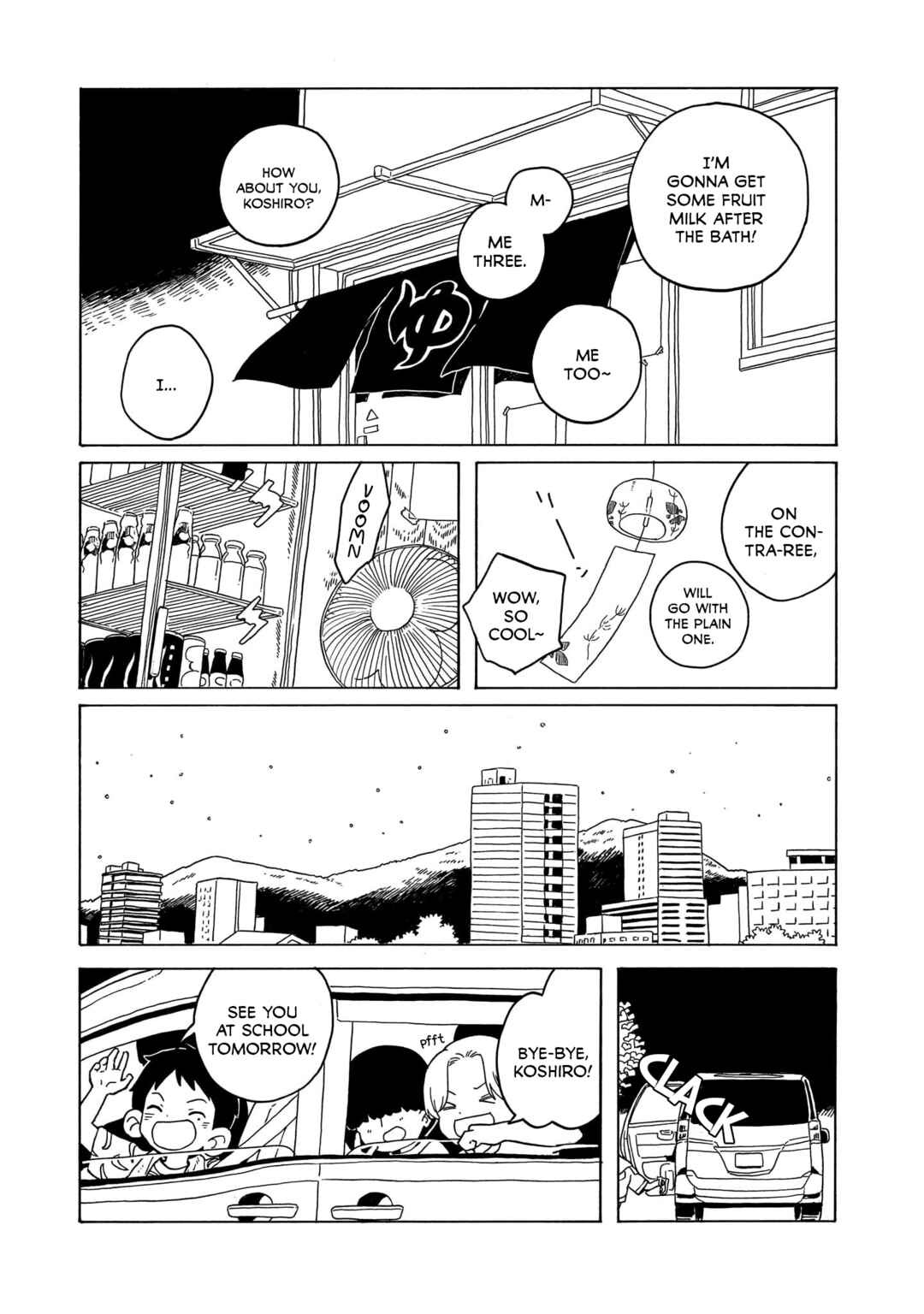 Page 13 Chapter 21 Korogaru Kyoudai