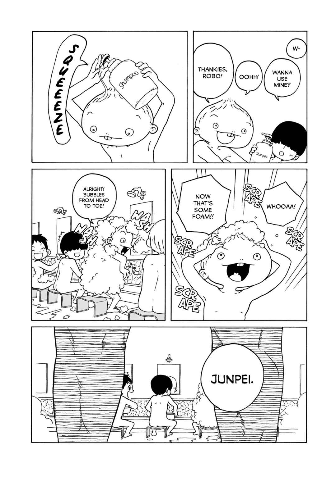 Page 4 Chapter 21 Korogaru Kyoudai