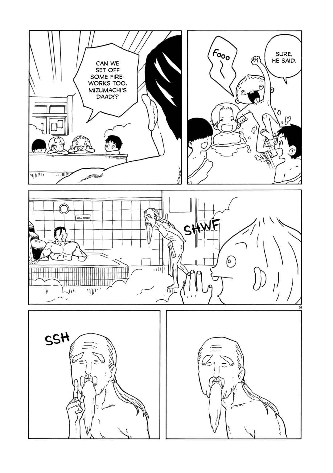 Page 9 Chapter 21 Korogaru Kyoudai
