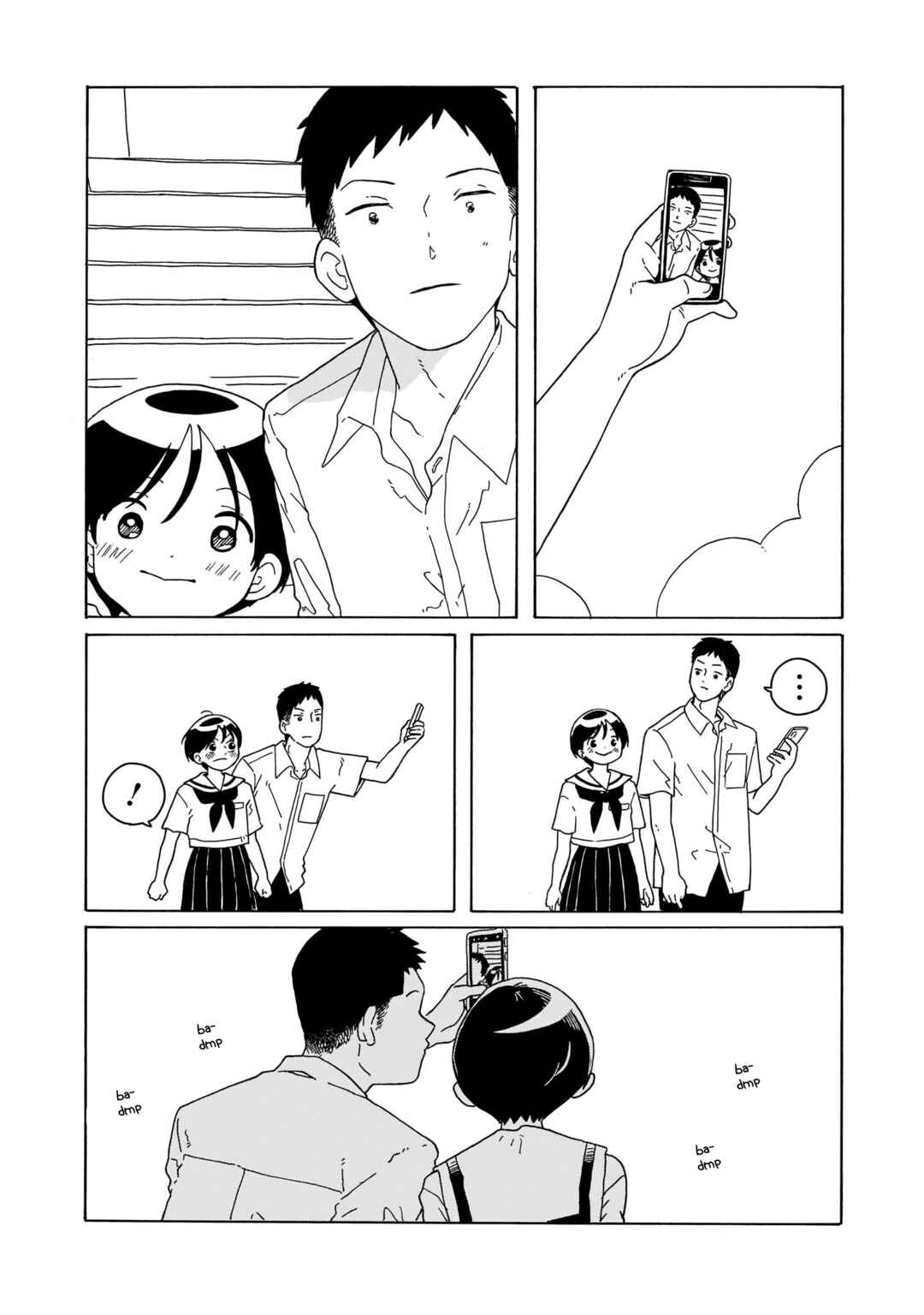 Page 10 Chapter 22 Korogaru Kyoudai