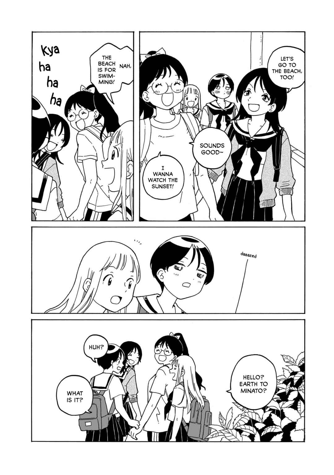 Page 12 Chapter 22 Korogaru Kyoudai