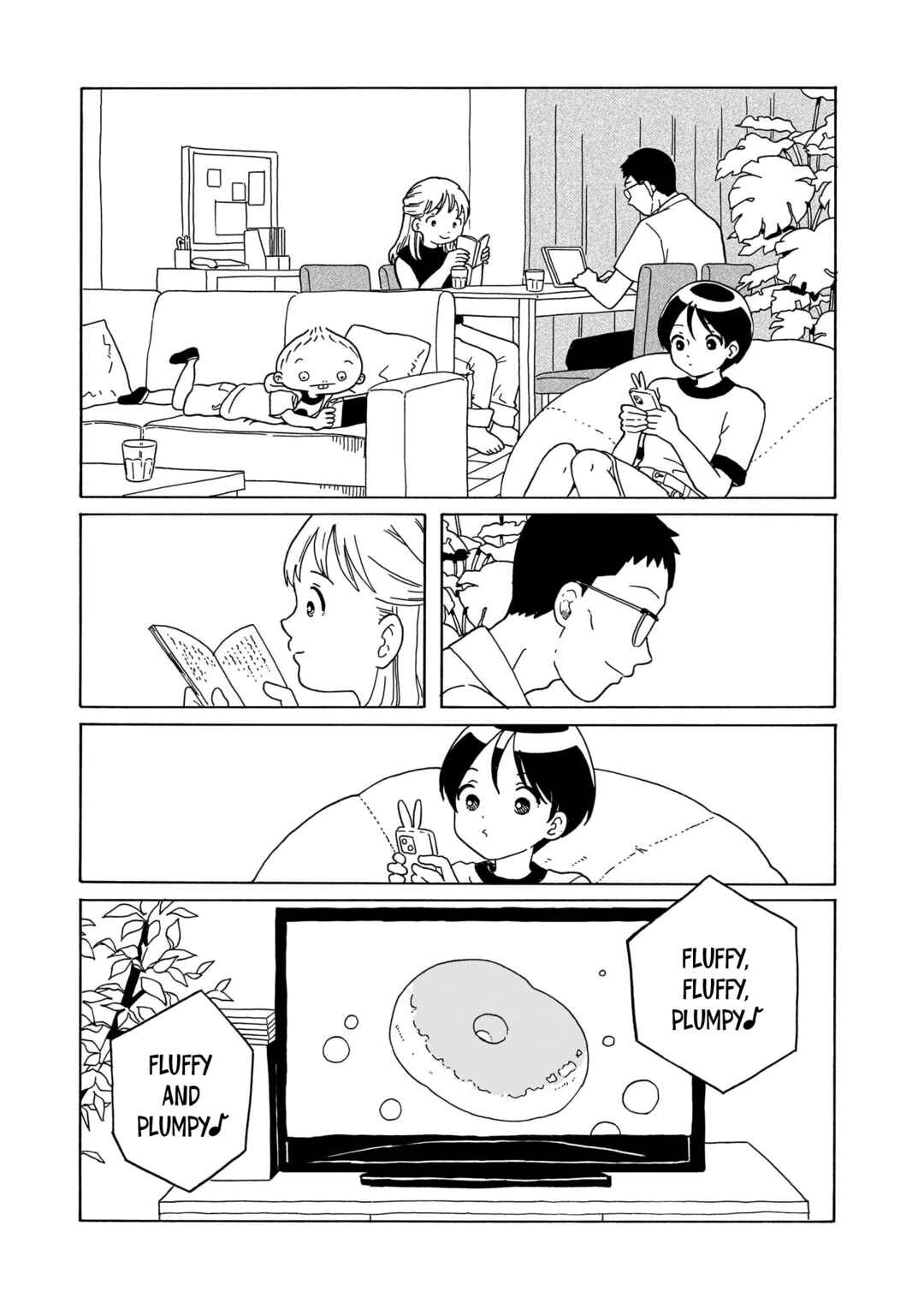 Page 15 Chapter 22 Korogaru Kyoudai