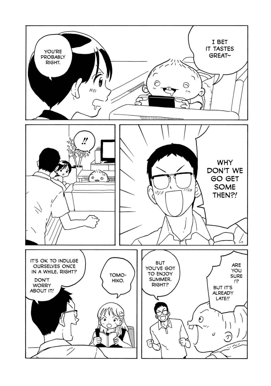 Page 18 Chapter 22 Korogaru Kyoudai