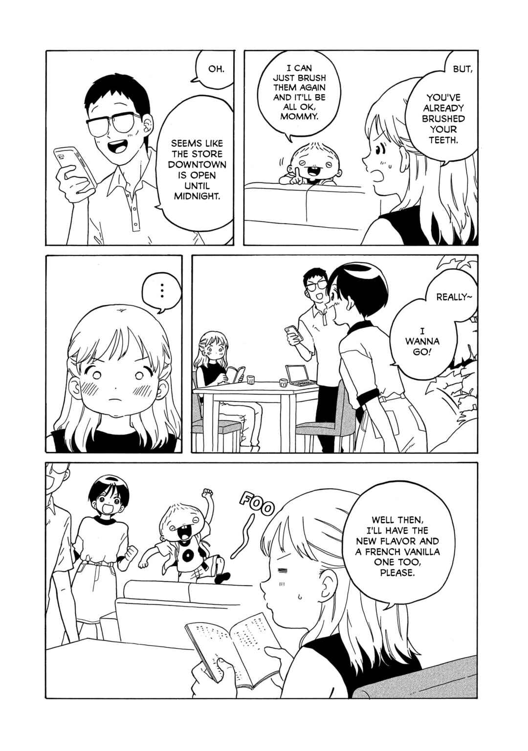 Page 19 Chapter 22 Korogaru Kyoudai