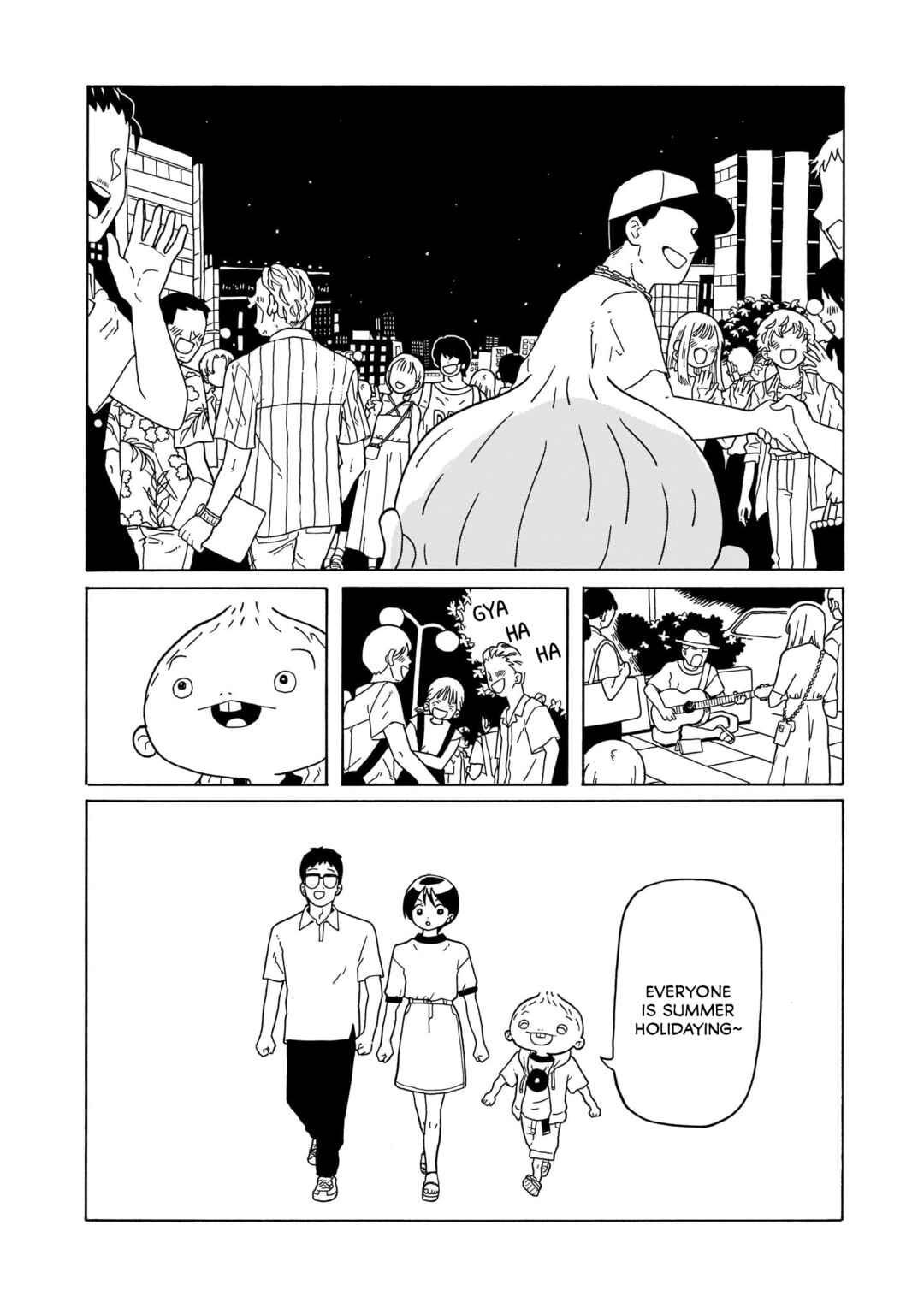 Page 24 Chapter 22 Korogaru Kyoudai