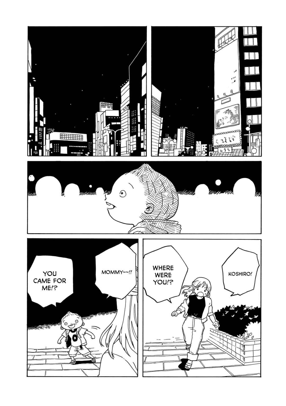 Page 28 Chapter 22 Korogaru Kyoudai