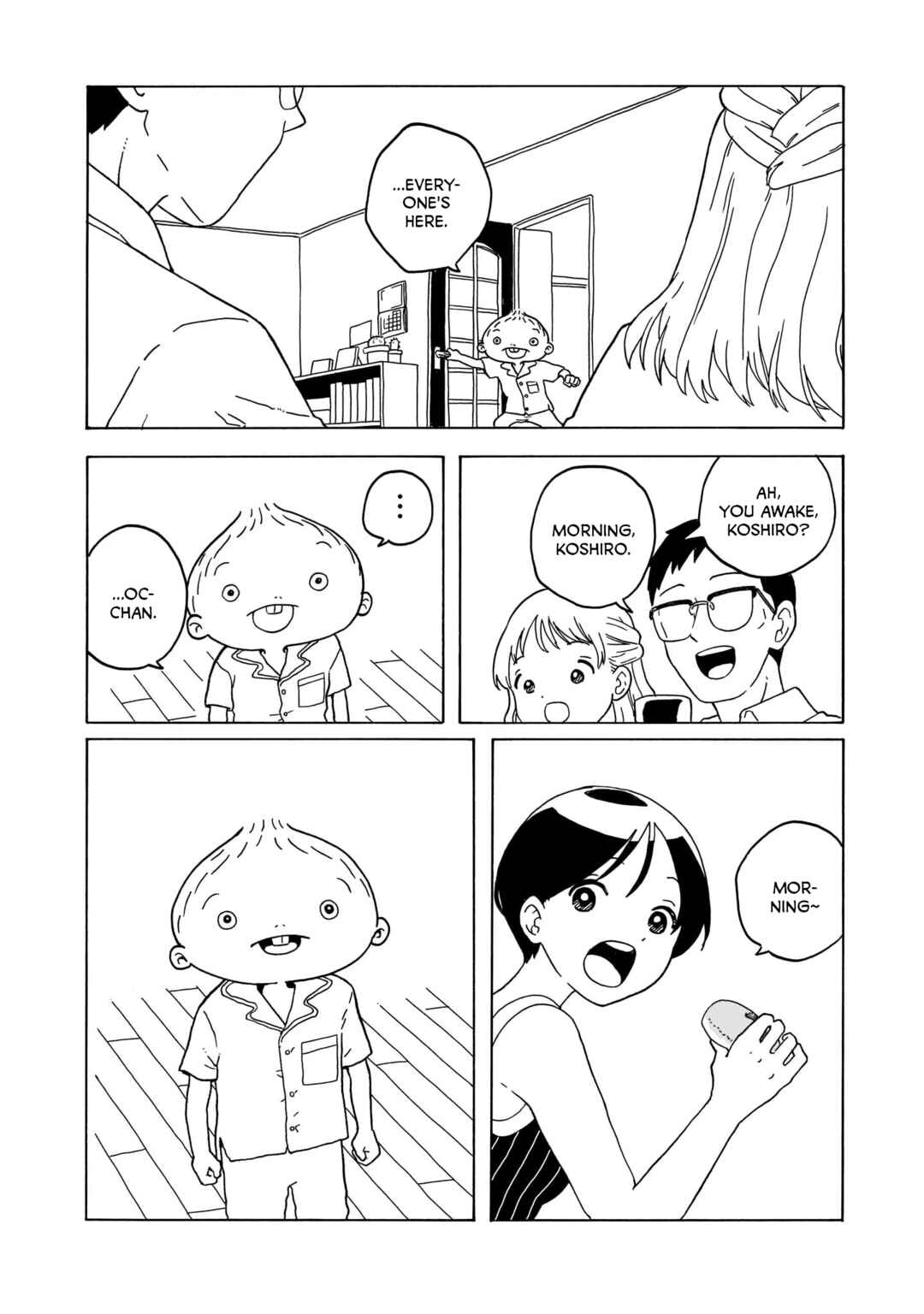 Page 34 Chapter 22 Korogaru Kyoudai