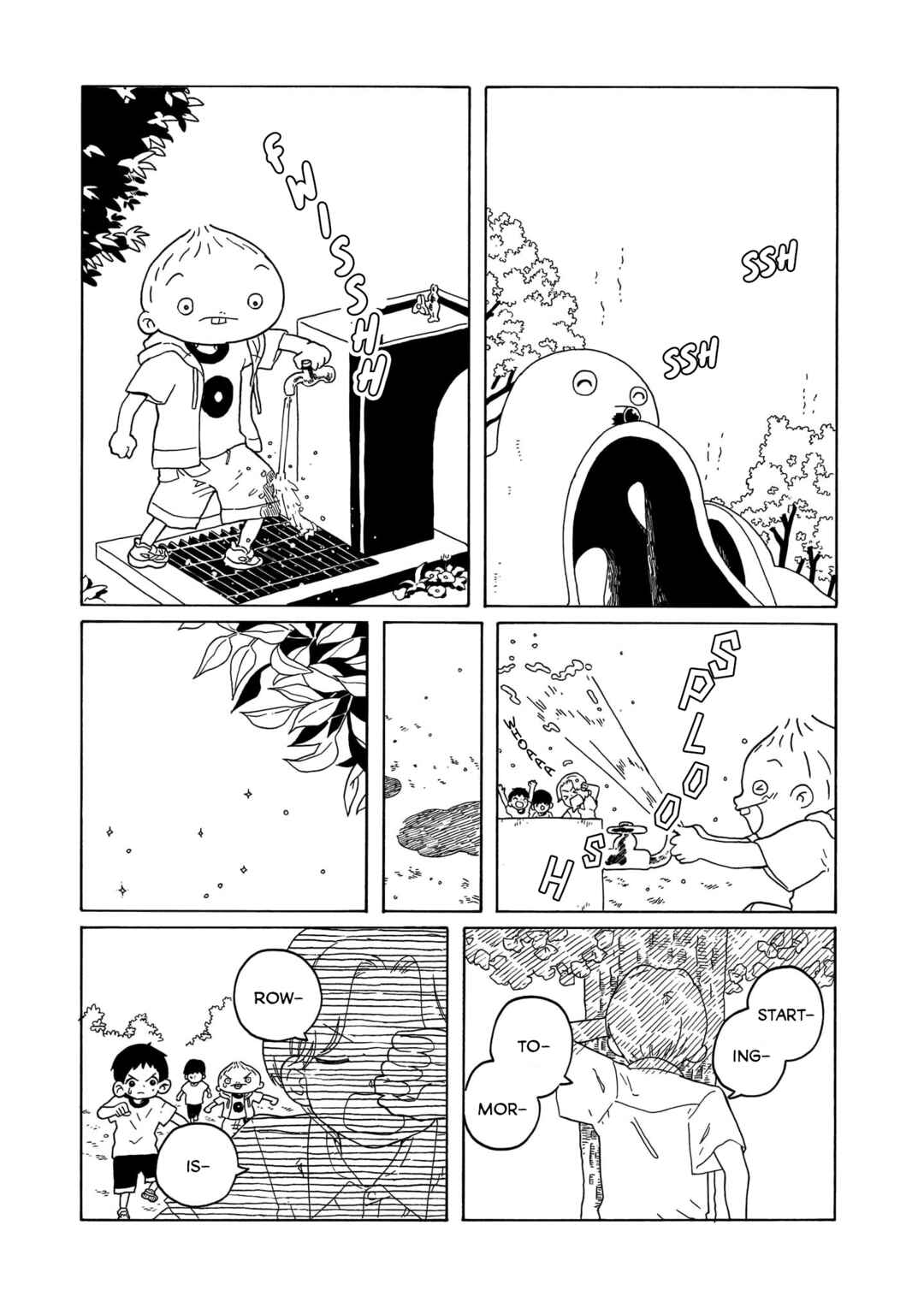 Page 5 Chapter 22 Korogaru Kyoudai