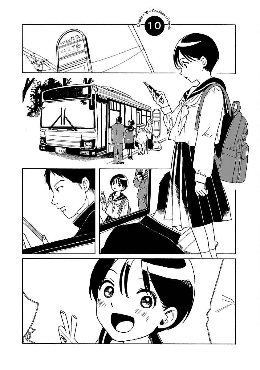 Page 1 Chapter 10 Korogaru Kyoudai