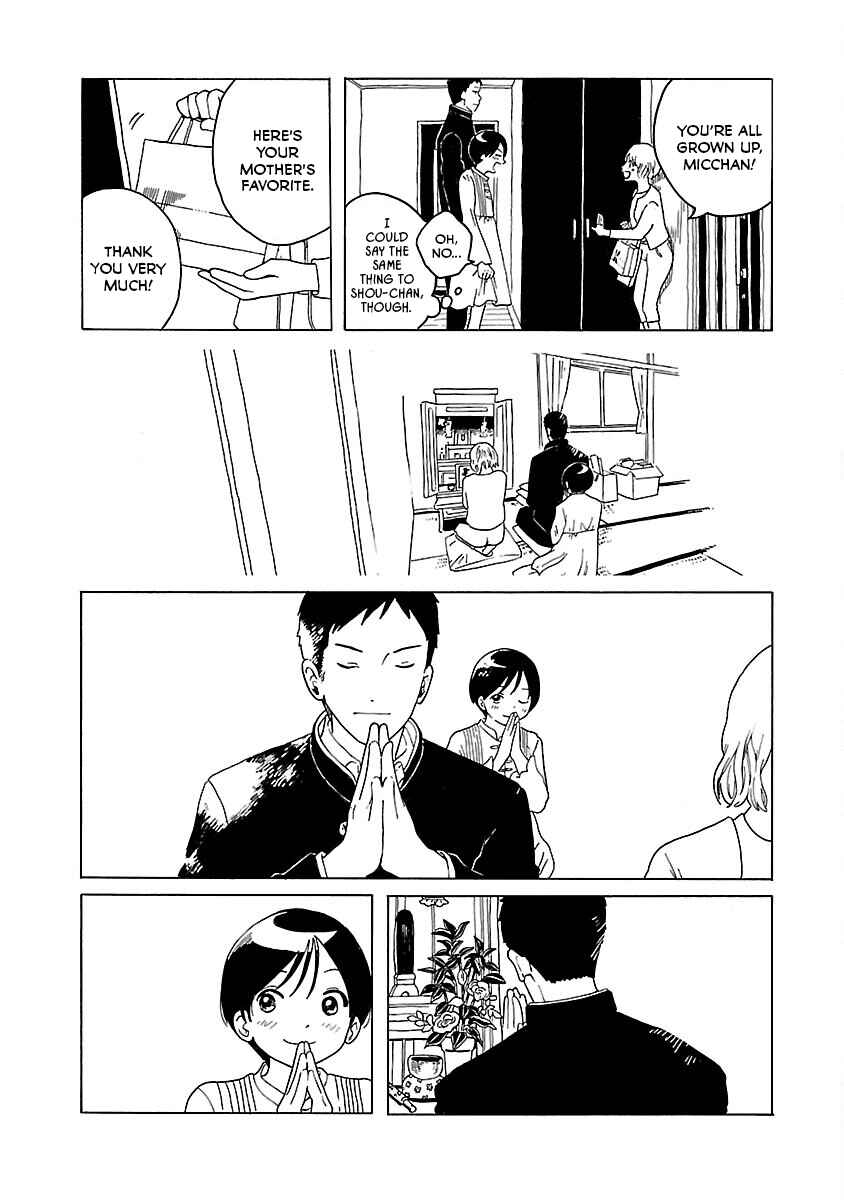 Page 20 Chapter 10 Korogaru Kyoudai