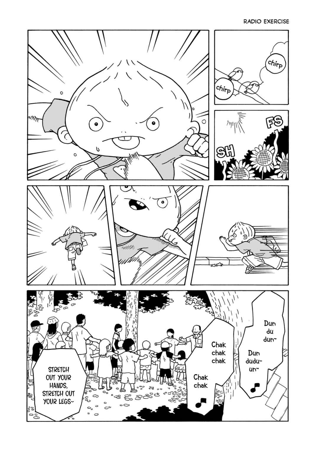 Page 1 Chapter 24.5 Korogaru Kyoudai