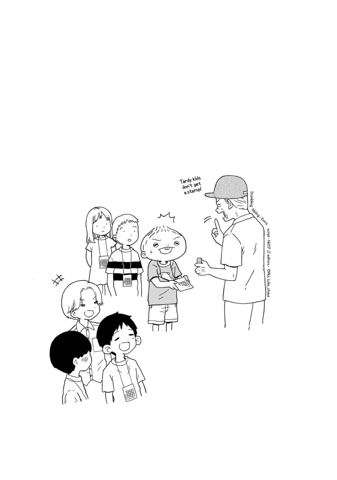 Page 3 Chapter 24.5 Korogaru Kyoudai