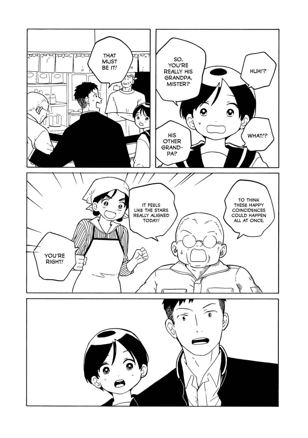 Page 15 Chapter 33 Korogaru Kyoudai