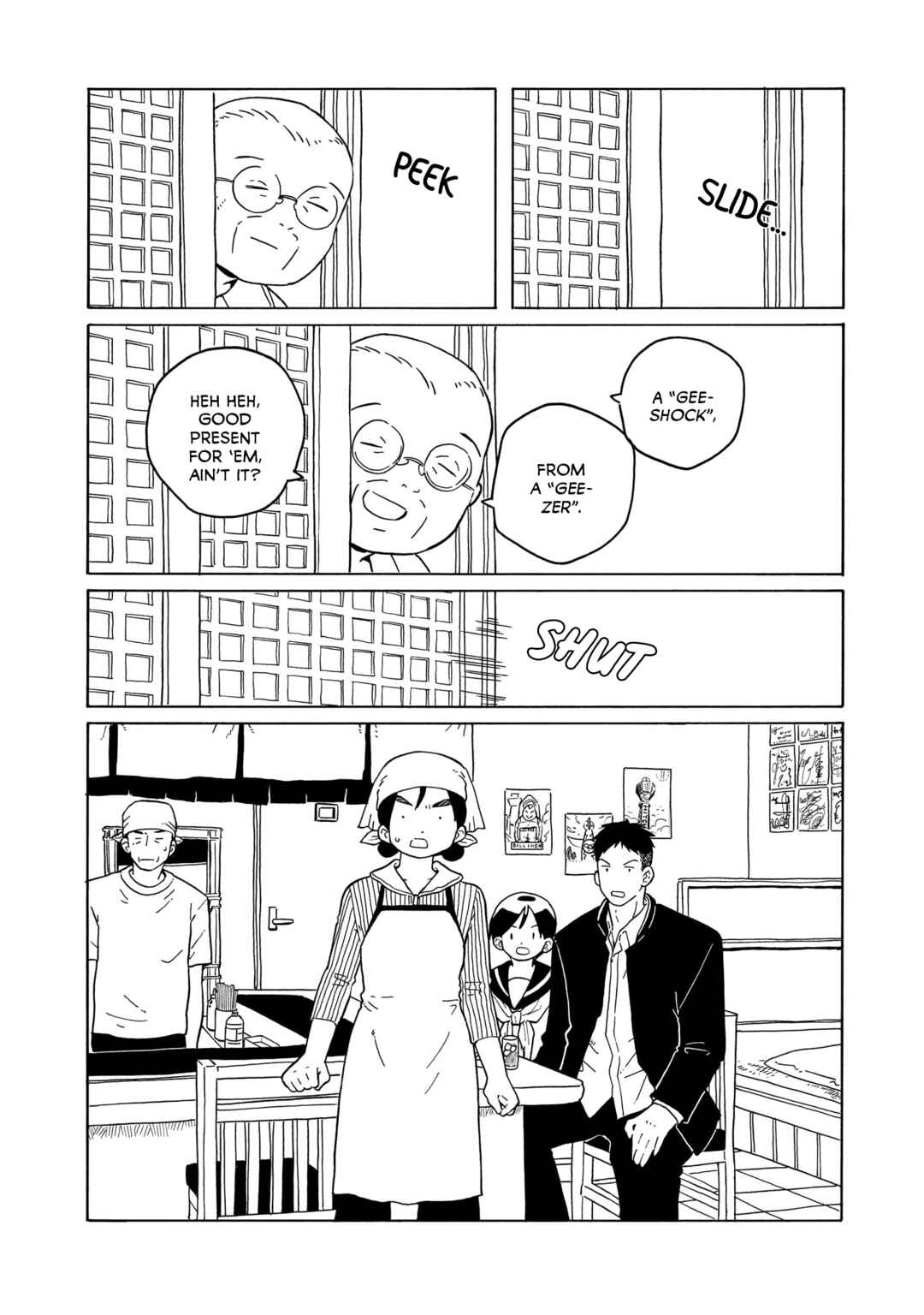 Page 20 Chapter 33 Korogaru Kyoudai
