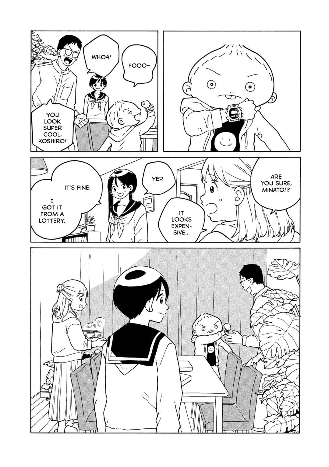 Page 24 Chapter 33 Korogaru Kyoudai