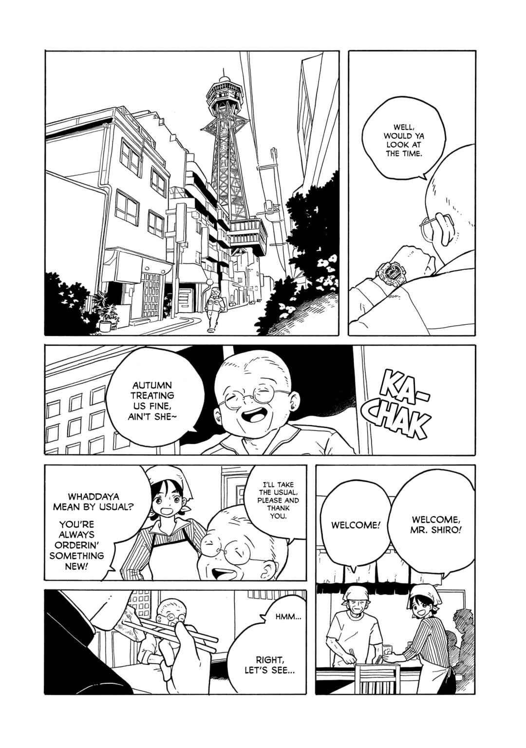 Page 3 Chapter 33 Korogaru Kyoudai